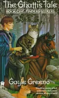 Finders Seekers