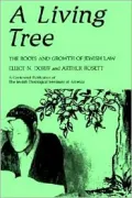 Living Tree by Elliot N. Dorff — book cover