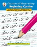 Traditional Handwriting Beginning Cursive Practice