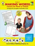 Making Words: Lessons for Home or School Grade 2