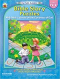 Bible Story Puzzles: Grades PreK-K