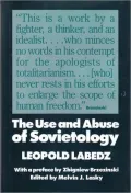 The Use and Abuse of Sovietology