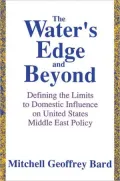The Water's Edge and Beyond