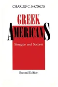 Greek Americans