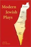 Modern Jewish Plays