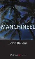 Body Parts: Manchineel