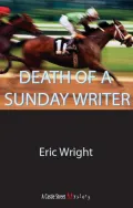 Death of a Sunday Writer (Lucy Trimble Brenner Series #1)