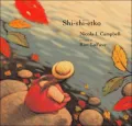 Shi-Shi-Etko