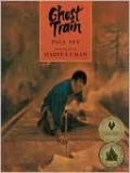 Ghost Train