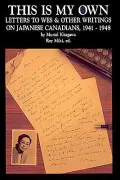This Is My Own: Letters to We