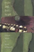 Exile and the Heart
