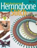 Easy Beaded Ornaments (PagePerfect NOOK Book)