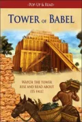 Tower Of Babel Pop-Up And Read