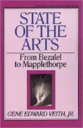 State of the Arts: From Bezalel to Mapplethorpe