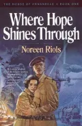 Where Hope Shines Through