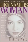 Her Name Is Woman, Vol. 1