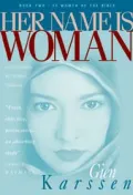 Her Name Is Woman: Book 2, Vol. 2