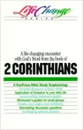 2 Corinthians