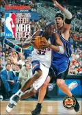 Official NBA Rules