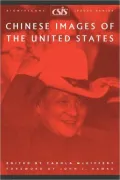 Chinese Images of the United States