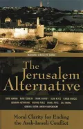 The Jerusalem Alternative