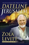 Dateline Jerusalem