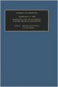 Research In Marketing Suppl. 4, Vol. 4