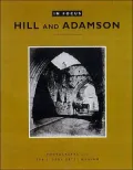 Hill and Adamson