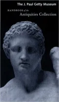 Antiquities Collection