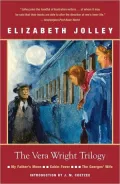The Vera Wright Trilogy: My Father's Moon / Cabin Fever / The Georges' Wife