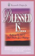 Book cover of Blessed Is...: Untying the Nots That Hinder Your Blessing