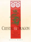 Crystal & Dragon: The Cosmic Dance of Symmetry & Chaos in Nature, Art & Consciousness