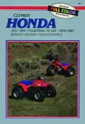 Honda ATC TRX Fourtrax 70-125 1970-1987: Service, Repair, Maintenance