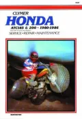 Honda ATC, ATC 185 and 200: Service, Repair, Performance, 1980-1986