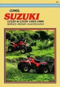 Suzuki LT230 and LT250, 1985-1990