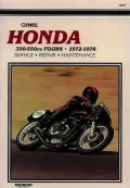 Honda 350-550cc, Fours, 1972-1978