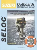 Suzuki Outboards 1988?2003