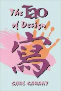 The Tao Of Design