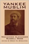 Yankee Muslim