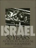 Israel