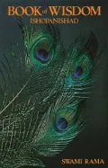 Book of Wisdom: Ishopanished