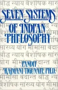 Seven systems of Indian philosophy