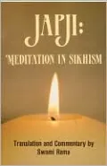 Japji: Meditation in Sikhism