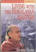 Living with the Himalayan Masters, 5 Cassettes