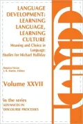 Language Development, Vol. 27