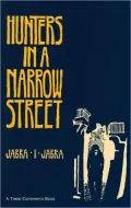 Hunters in a Narrow Street