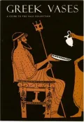 Greek Vases: A Guide to the Yale Collection