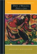 Days of Healing, Days of Joy: Daily Meditations for Adult Children