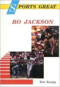 Sports great Bo Jackson