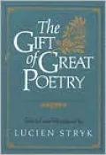 The Gift of Great Poetry
